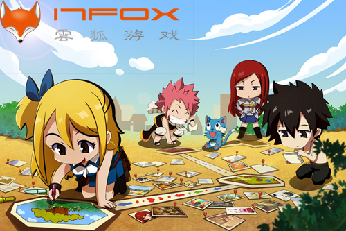 云狐時(shí)代攜手經(jīng)典動(dòng)漫IP，RPG手游《妖精的尾巴》蓄勢(shì)待發(fā)